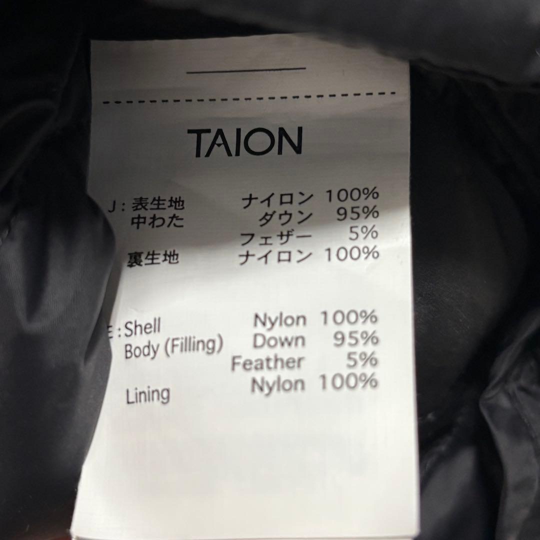 美品 24AW タイオン フリークスストア別注　ロングダウンコート キルト　黒