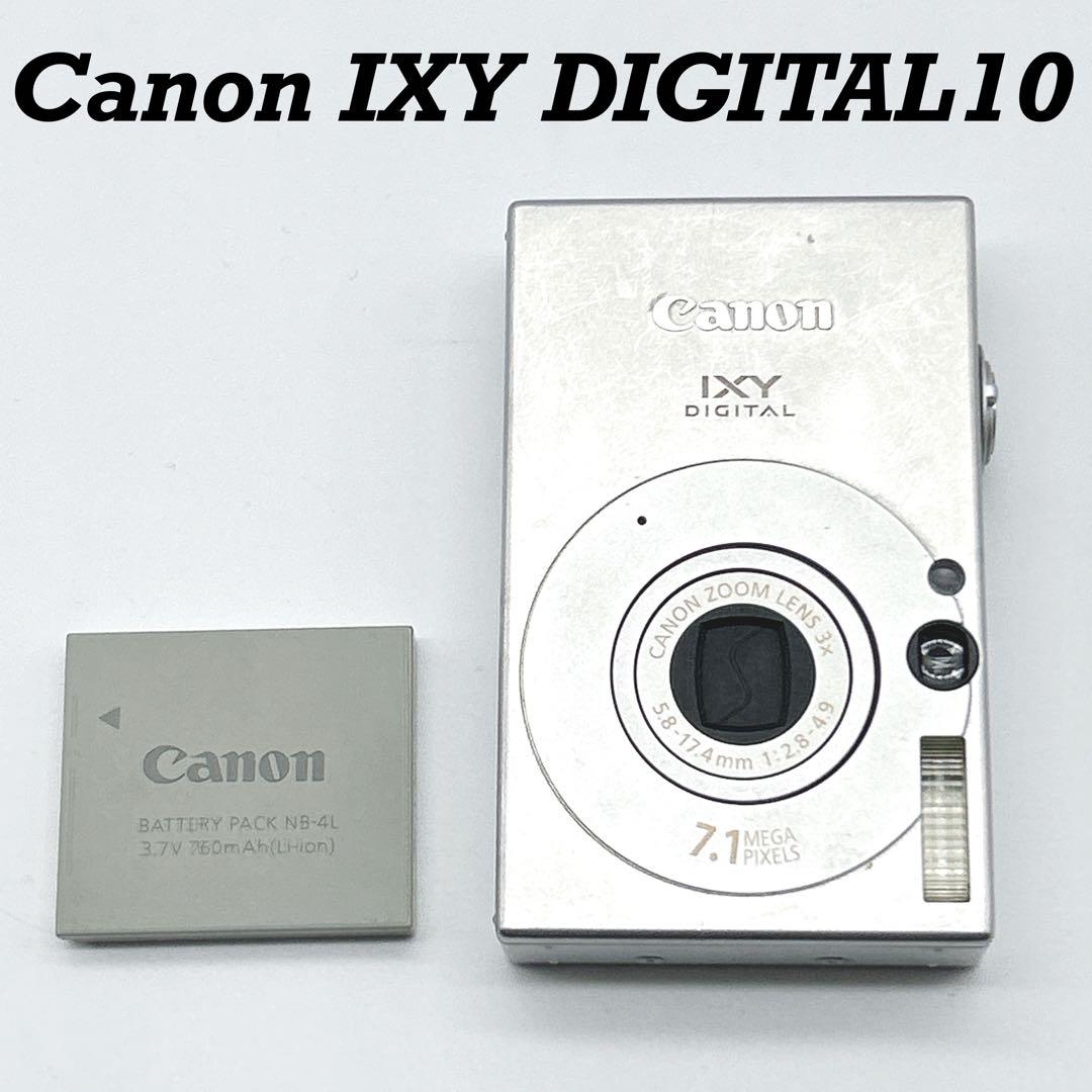 Canon IXY DIGITAL10 コンパクトデジタルカメラ
