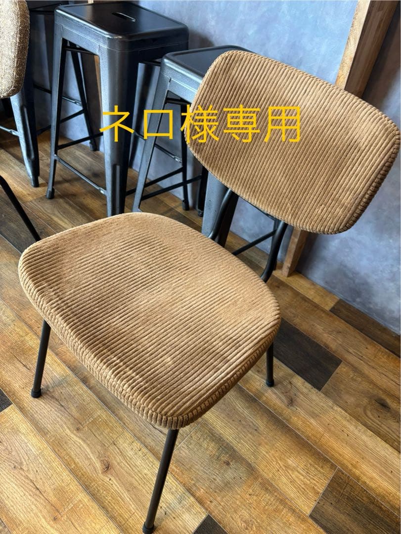 TRUCK FURNITURE SUTTO DINING CHAIR 2脚