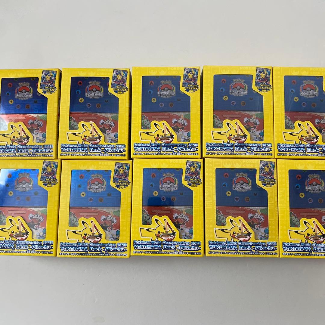 ポケモンWCS2023横浜 記念デッキ ピカチュウプロモなし 10BOX