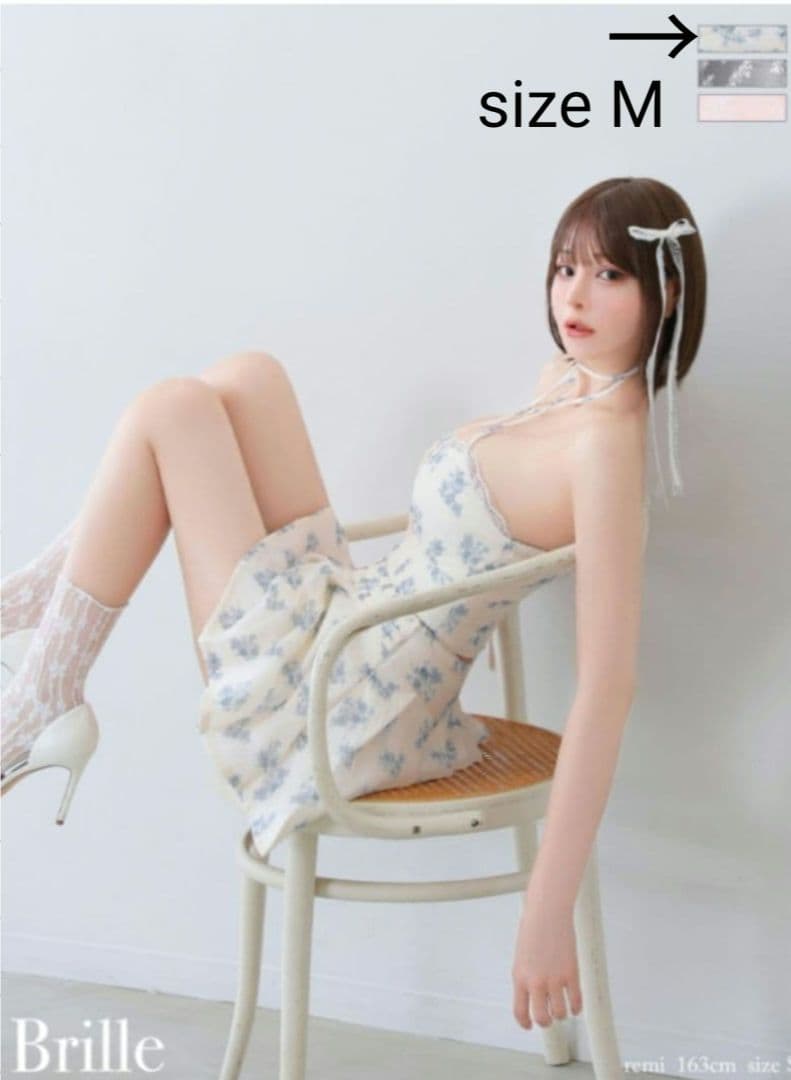 ピ*ツ様 454 brille setup dress (brille3788)