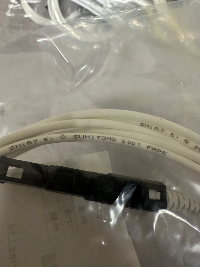 Sumitomo シャッタSC付き宅内配線コード 2M 18本セット