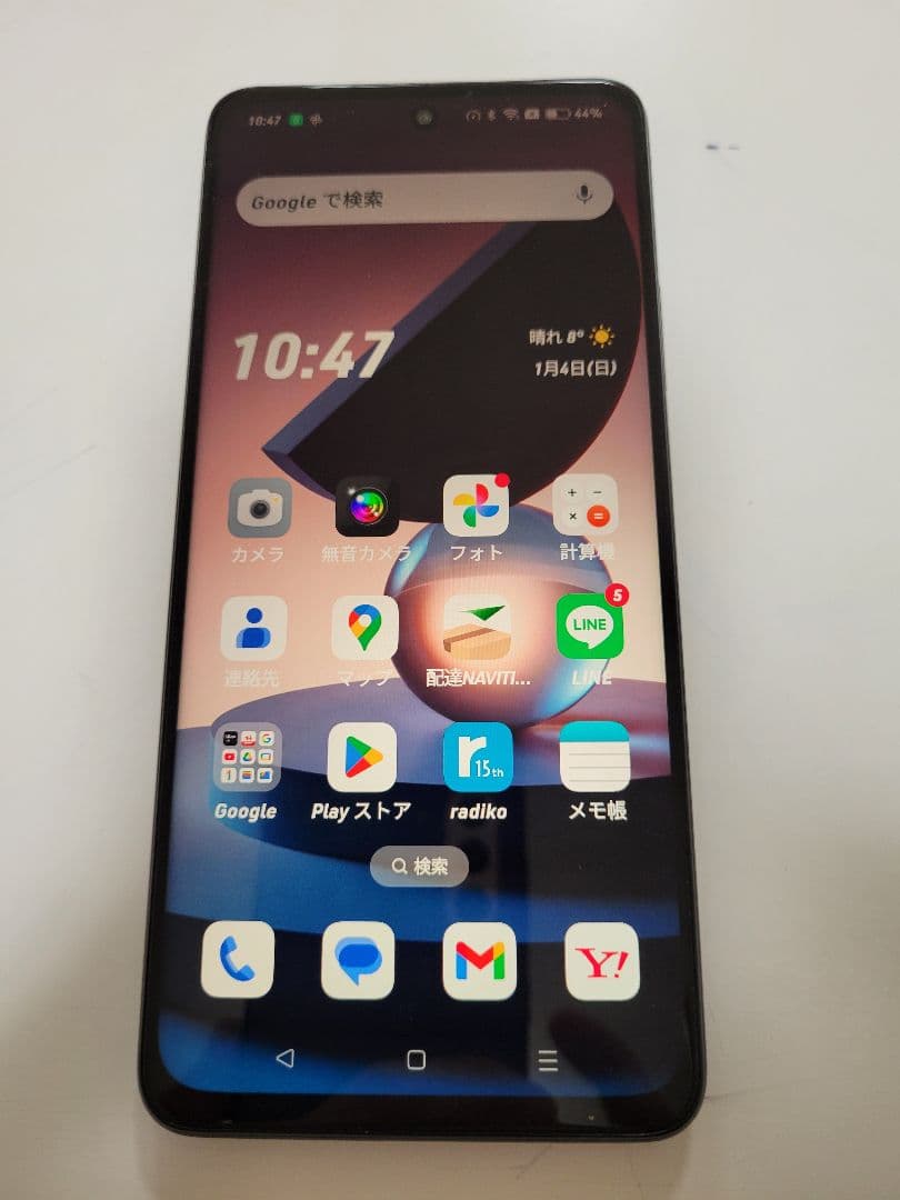 oppo,a79 ,5g スマートフォン 本体ブラック