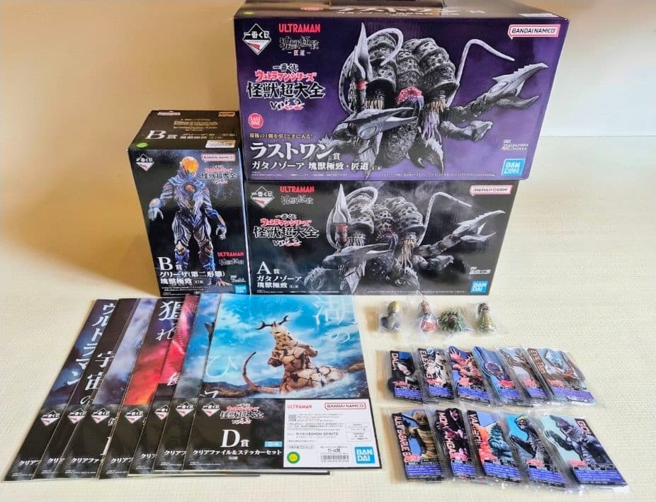 一番くじ ウルトラマンシリーズ 怪獣超大全vol.2 A B DEF ラストワン
