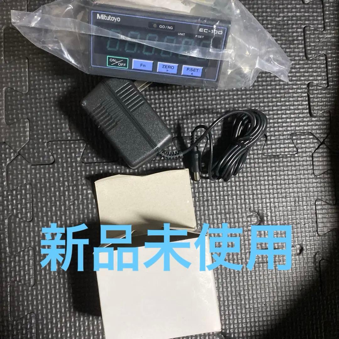 リニアゲージカウンターmitutoyo EC-10D