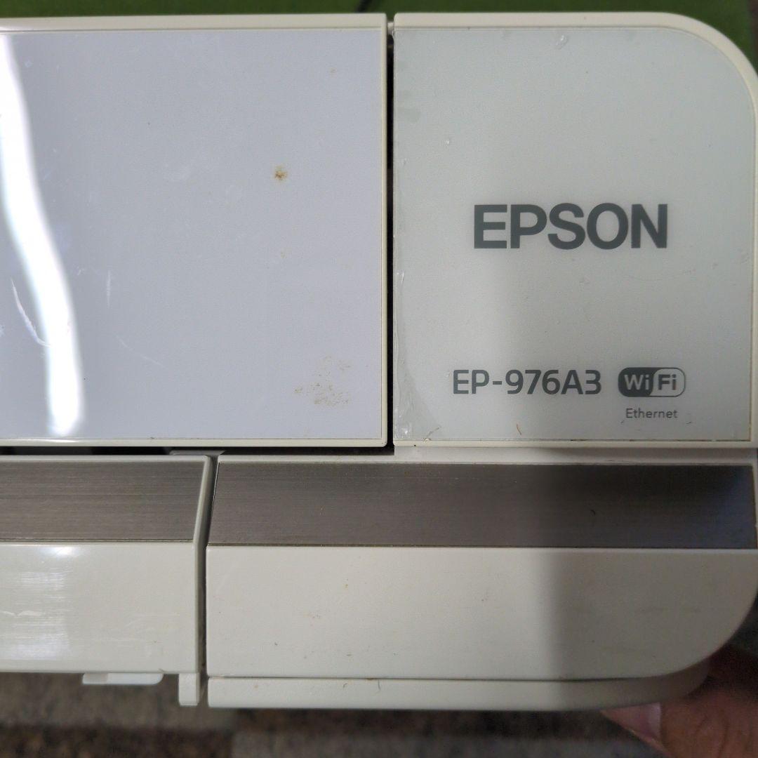 EPSON EP-976A3 プリンター・複合機 本体ジャンク