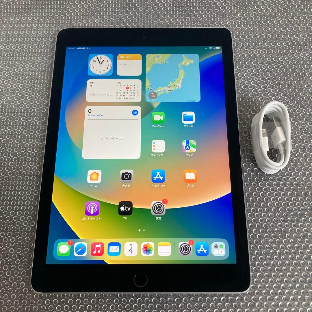 350 外観美品☆iPad Pro 32GB 9.7インチ SIMフリー☆