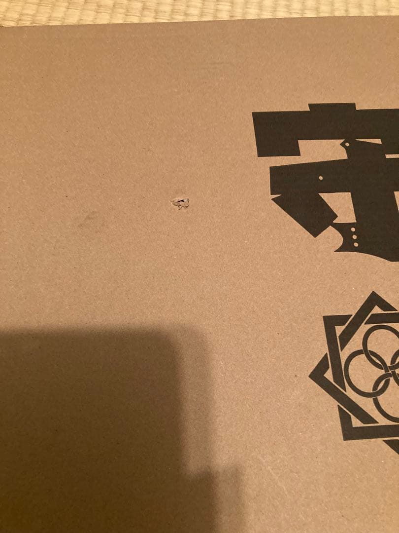 【新品】守護臣 通常版 ブラック 完売品 田村装備開発