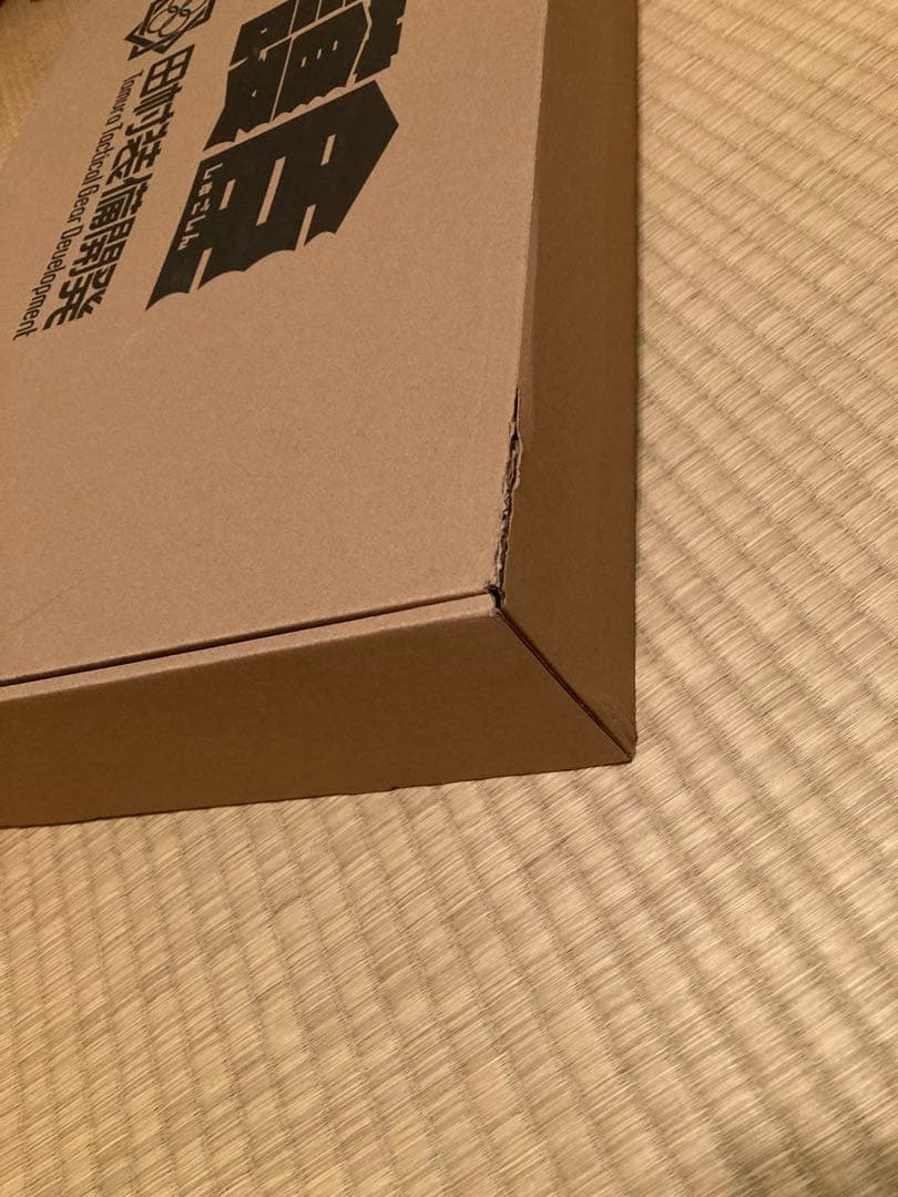 【新品】守護臣 通常版 ブラック 完売品 田村装備開発