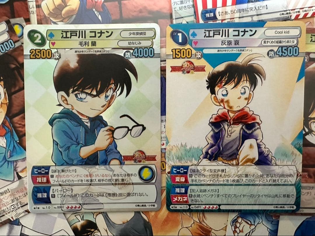 【希少】TCG『サンデーVSマガジン』　名探偵コナン　30種　各1枚