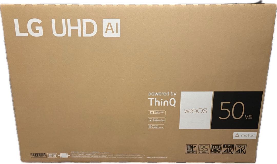 スマートテレビ LG 50V型 液晶 テレビ 50UT801C0JB 50インチ