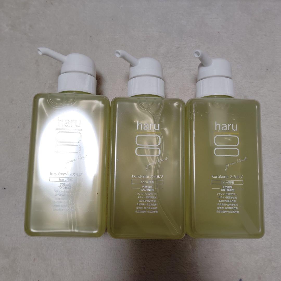 cs3657 harukurokami スカルプ グリーン400ml×3点セット