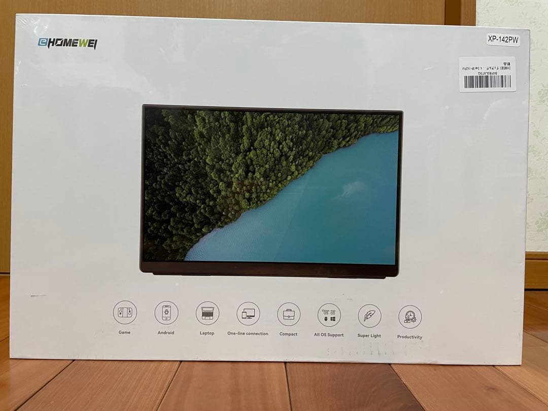 EWEI XP-142PW 14.2型デュアルモニター 新品