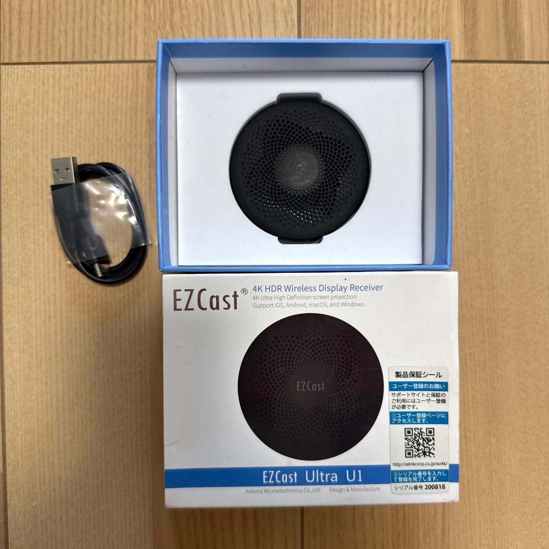 EZCast Ultra U1 4K HDR ワイヤレス受信機