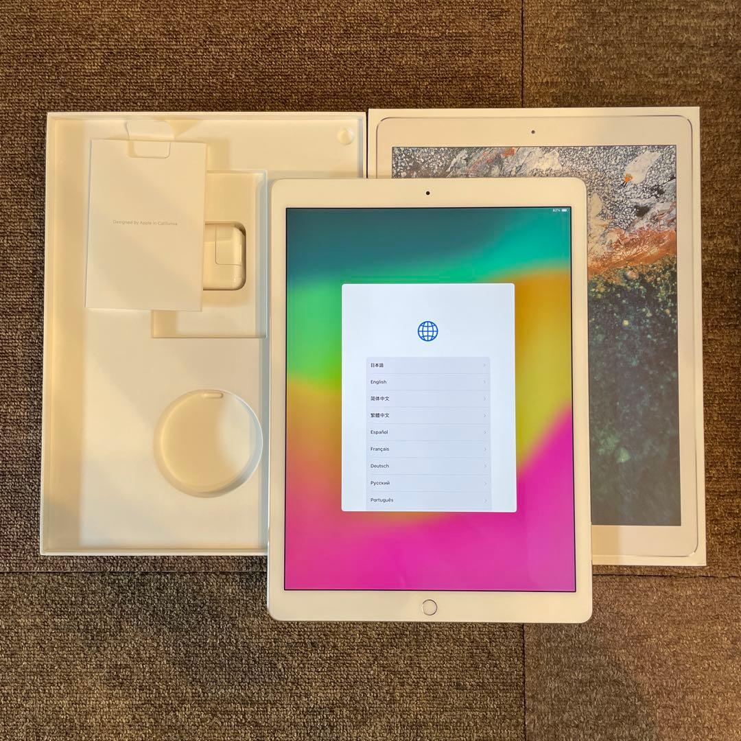 ⚫︎ iPad pro 12.9インチ 第2世代 256GB ⚫︎バッテリー91%