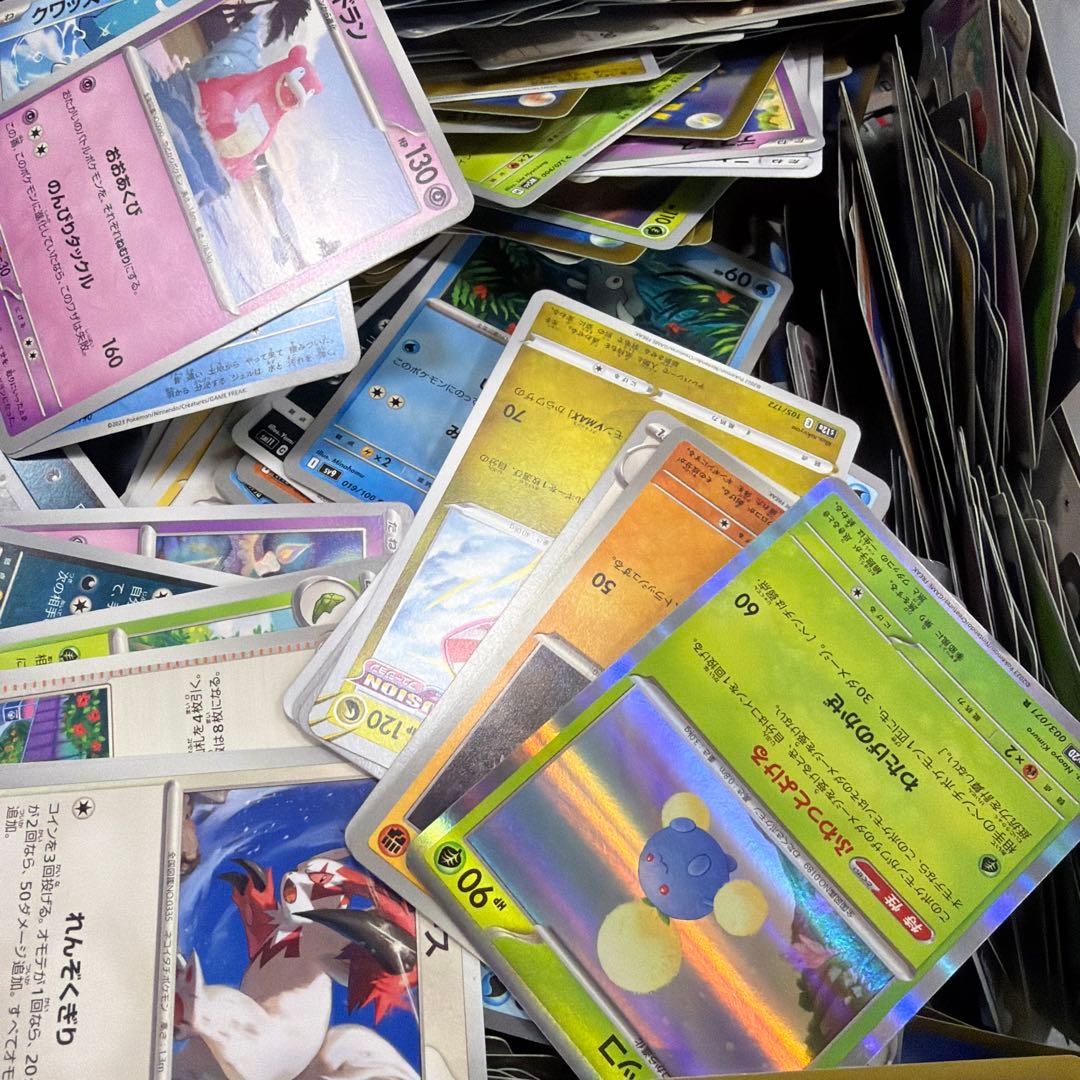 ポケモンカード 大量セット
