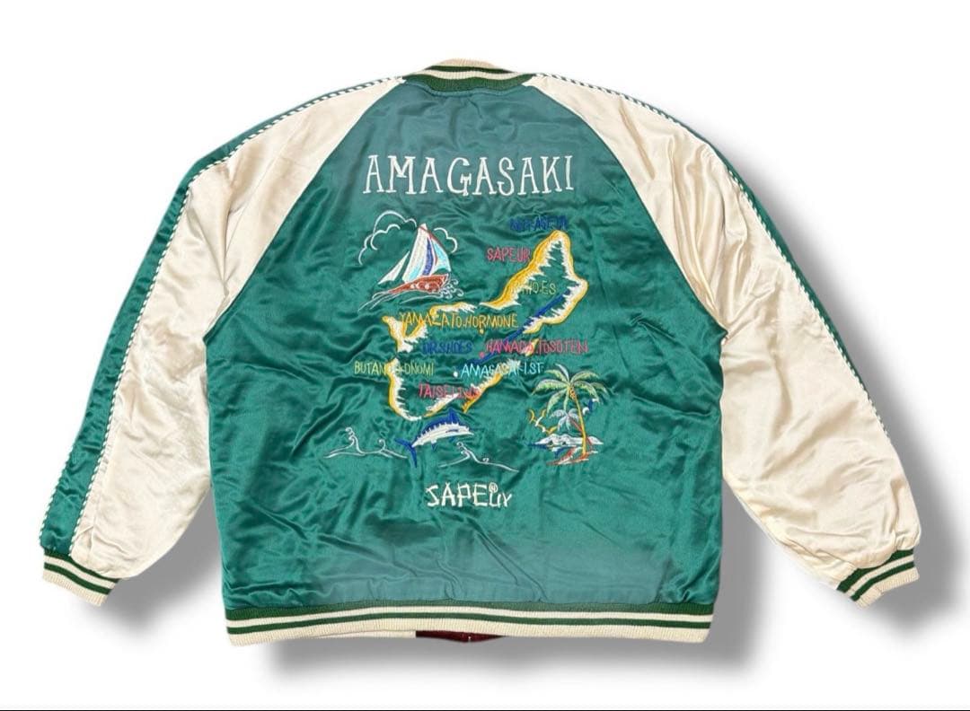 【新品未開封】SAPEur×浜田雅功　アマジャン　XL