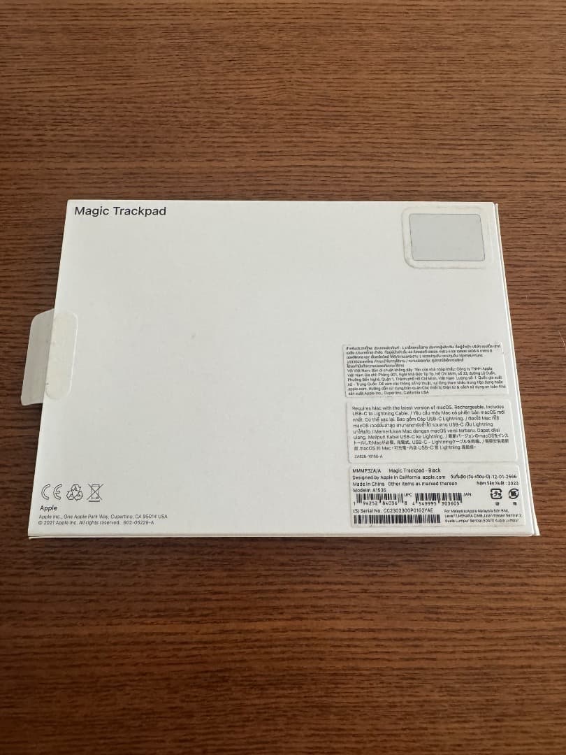 Apple Magic Trackpad Black（Lightning）