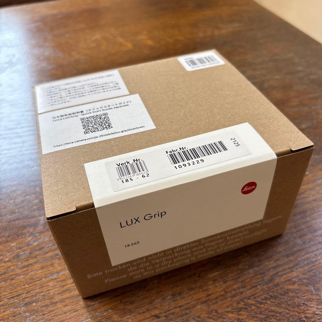 【kaimさま専用】Leica LUX Grip 18562　 新品未開封品