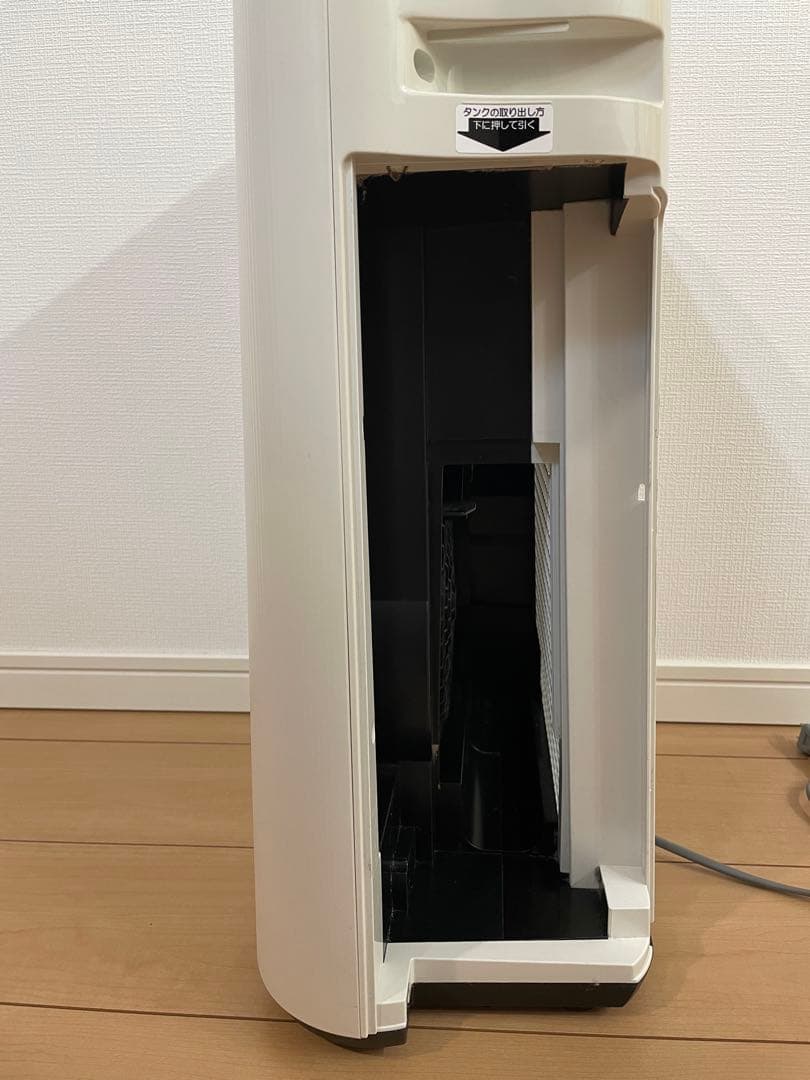 SHARP加湿空気清浄機プラズマクラスター2021年製KC-L50