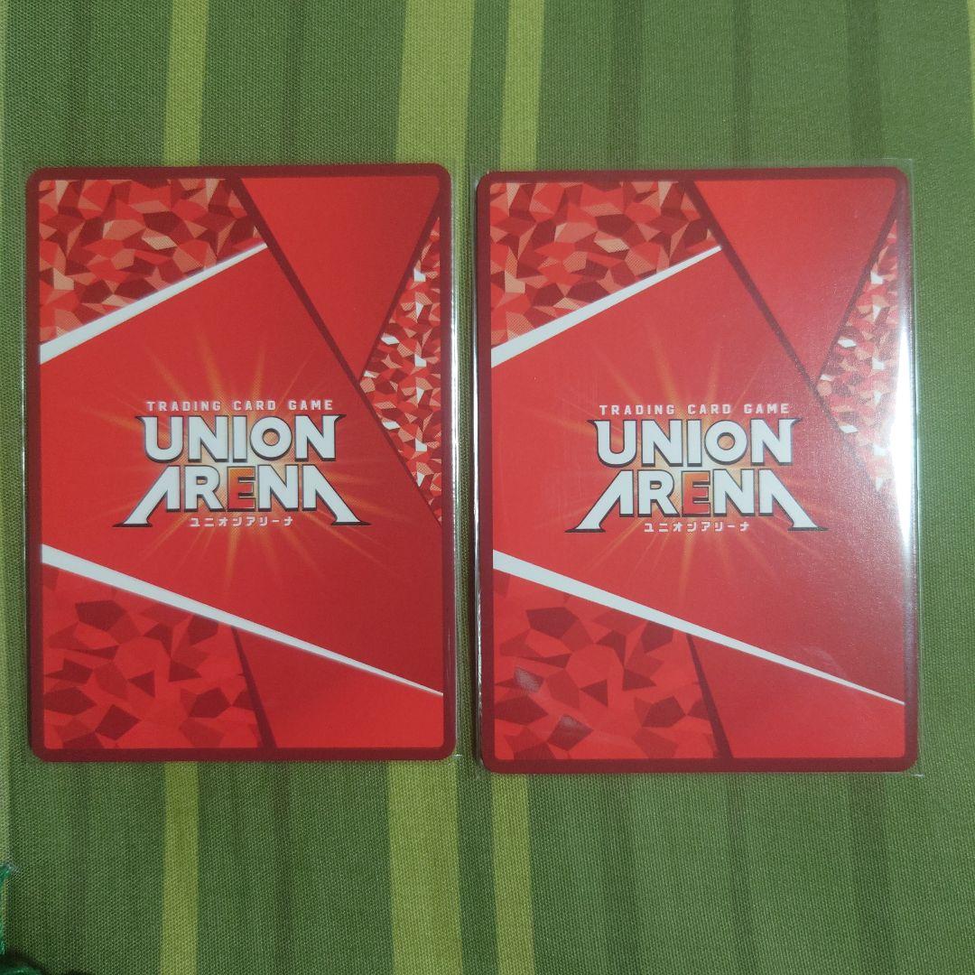 ユニオンアリーナ ToLOVEる ダークネス 星1