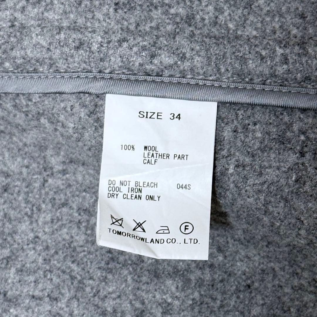 メル48429様【未使用】MACPHEE ウールメルトンロングダッフルコート