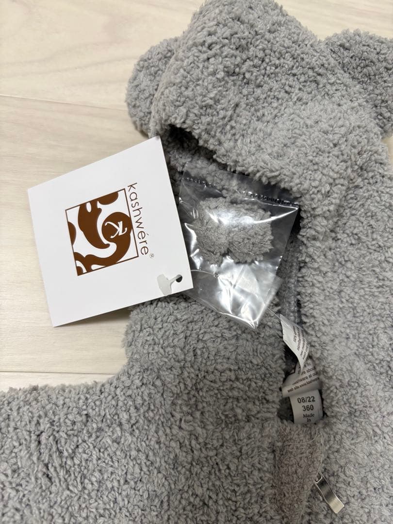 kashwere ベアロンパース グレー 6-12m 未使用