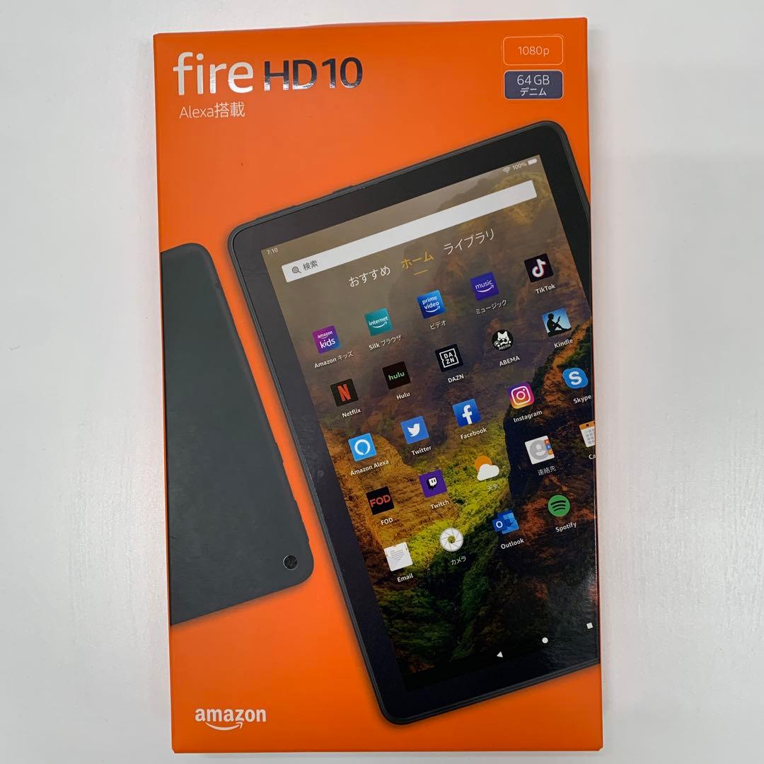 【新品未開封】Fire HD 10 第11世代 64GB デニム（ブルー）