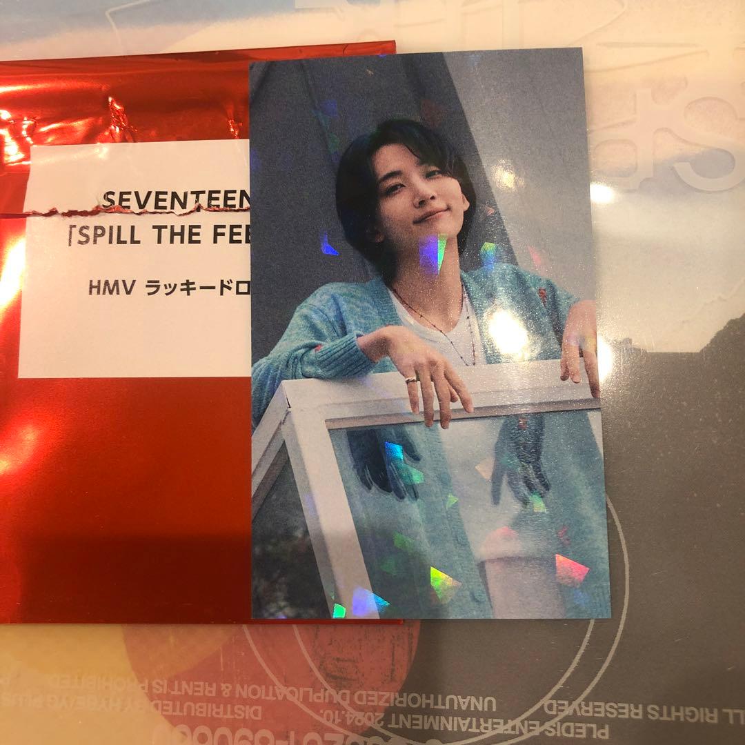 セブチ hmv限定　ラキドロ　ハニ