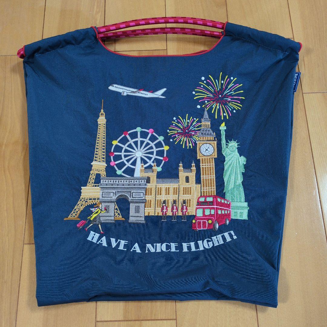 ボールアンドチェーン　JALオリジナルバッグ