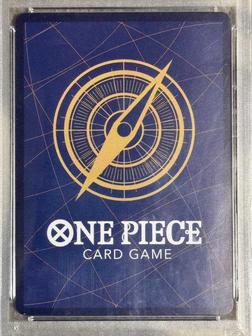 PSA10 サボ SR スーパーパラレル(コミパラ) OP04-083