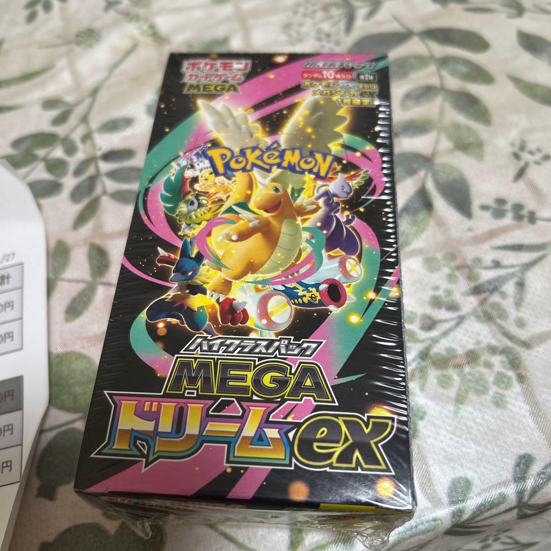 ポケモンカードゲーム MEGAドリームEX 未開封パッケージ 膜があります