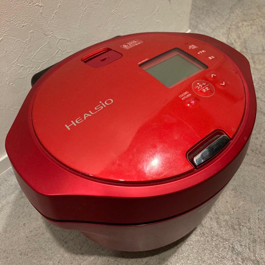 HEALSIO 水なし自動調理鍋 KN-HW24G 赤