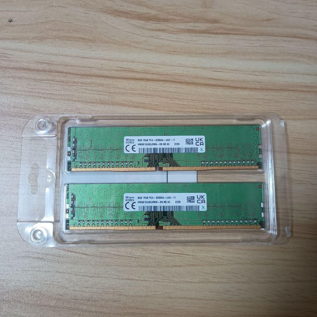 DDR4 16GB(8GB×2) PC4-3200aa SK Hynix