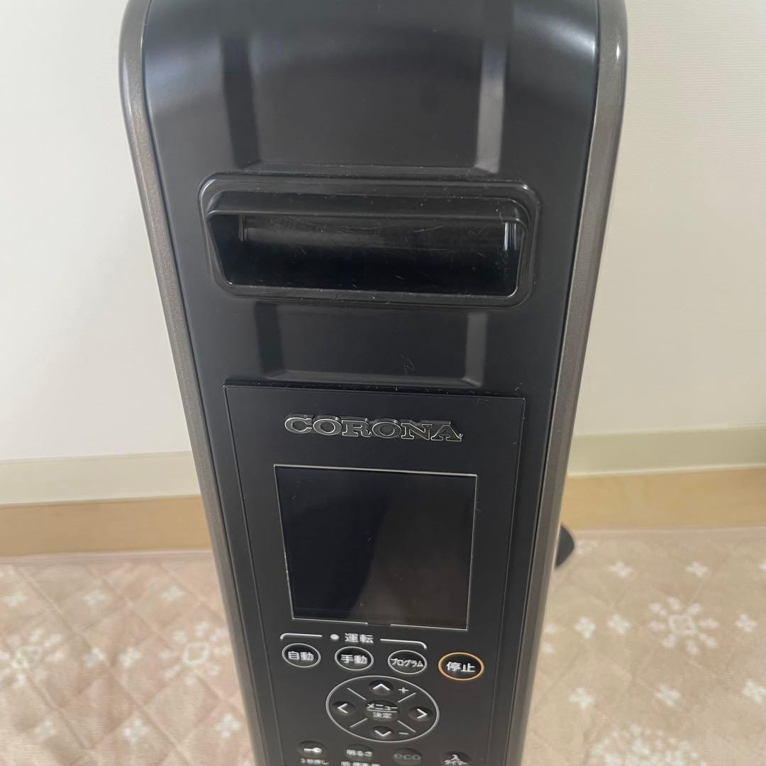 CORONA ノイルヒート　オイルレスヒーター DHS-1519 リモコン付き