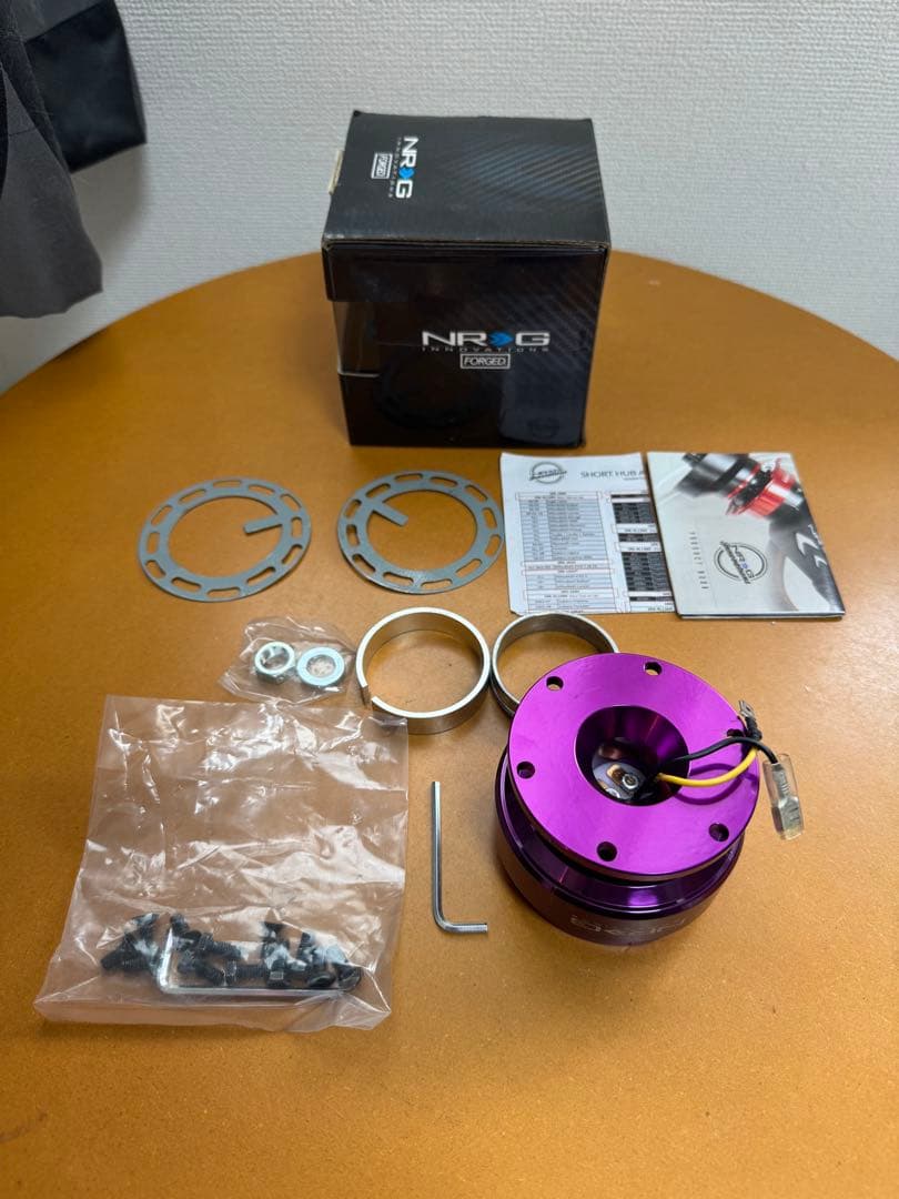 NRG クイックリリースパープル