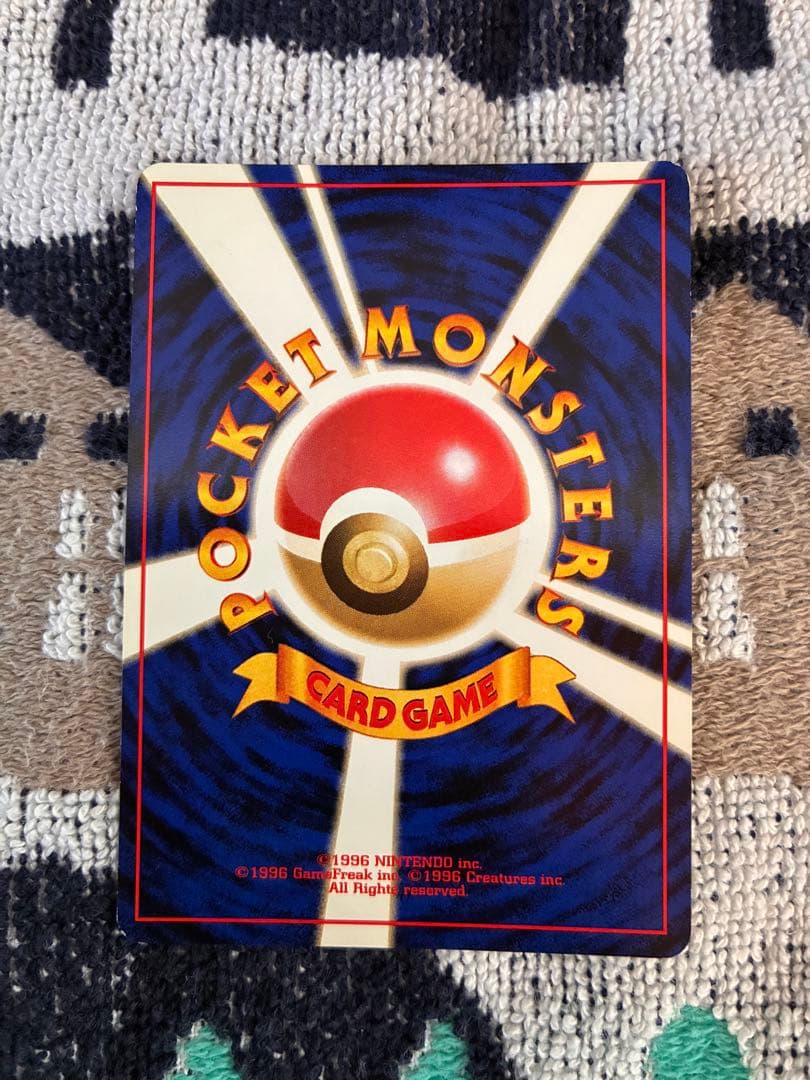 ルギア　ポケカ　ポケモンカード　旧裏