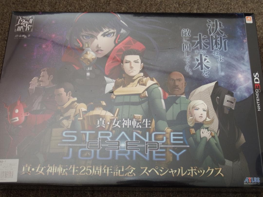 真・女神転生 DEEP STRANGE JOURNEY 限定版（GEO特典付き）