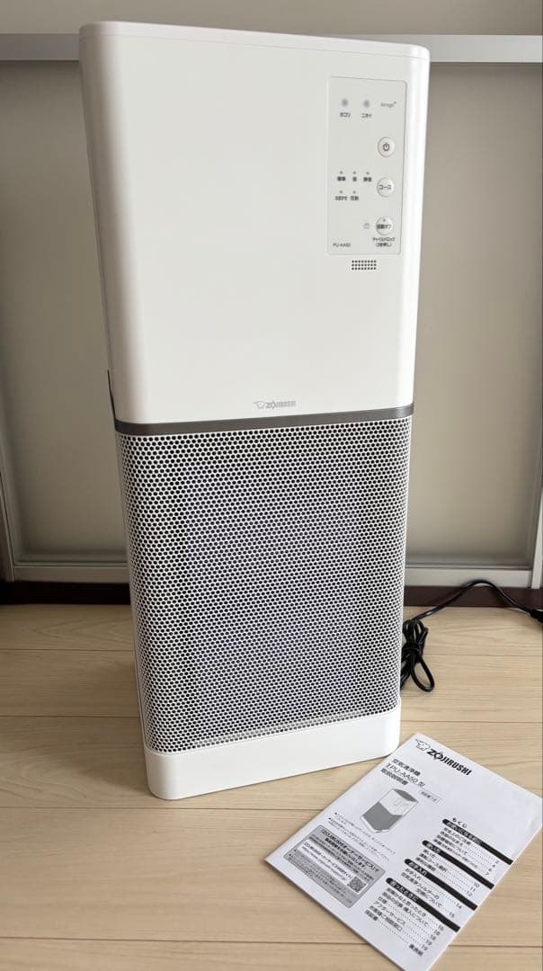 象印　タワー型空気清浄機 PU-AA50 ハウスダスト　花粉対策　2022年製