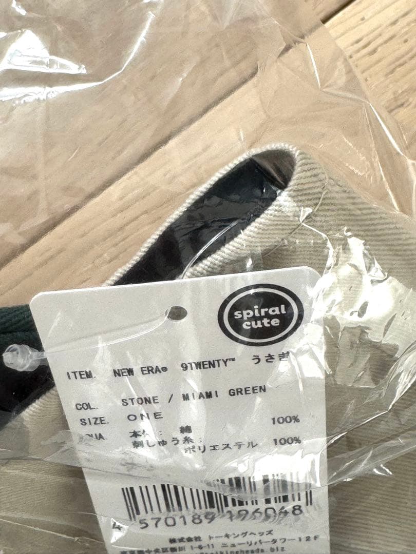 NEW ERA うさぎ ニューエラ 新品 ちいかわ コラボ 9TWENTY