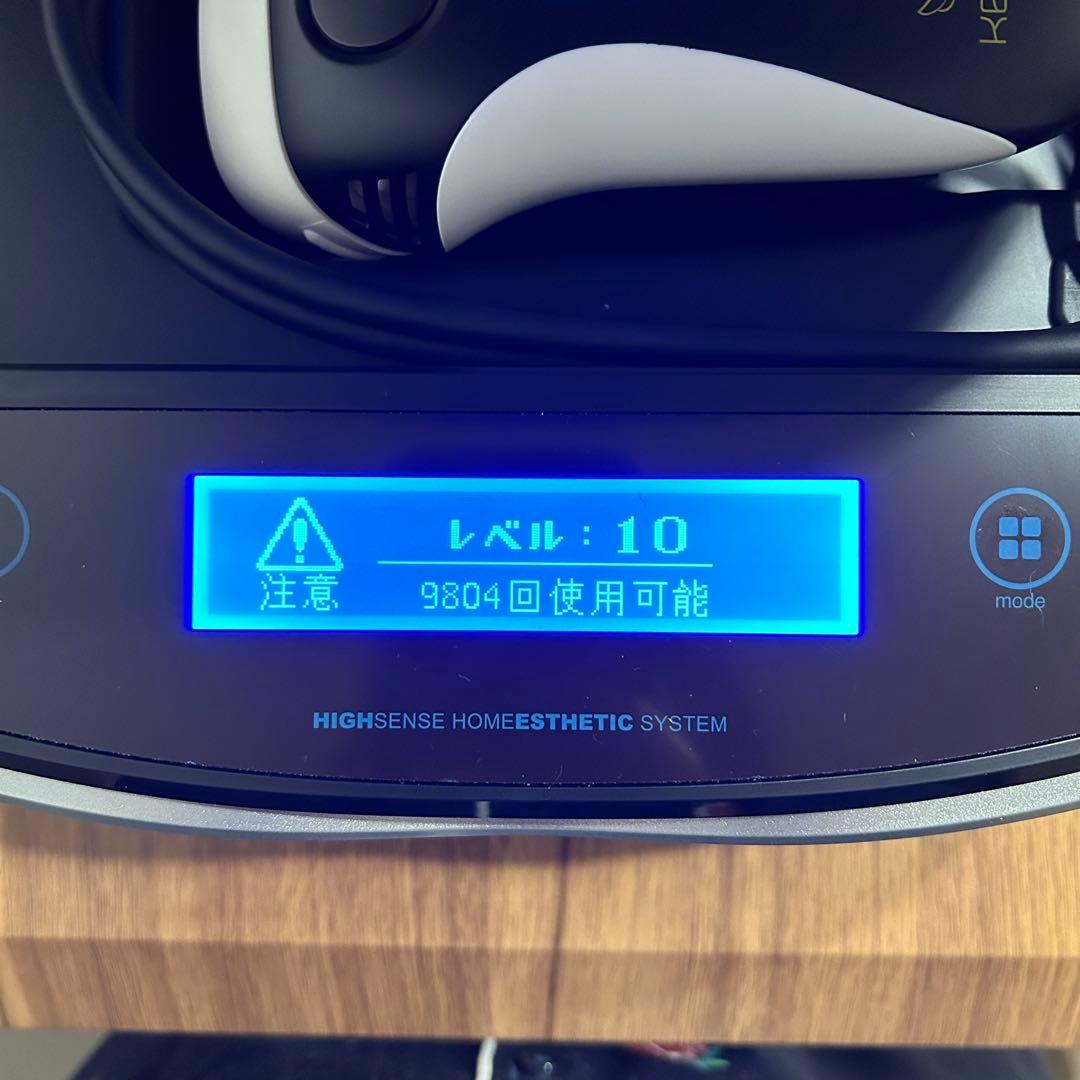 ゆ*ゆ様 ケノン バージョン8.0 カートリッジ4つ付き