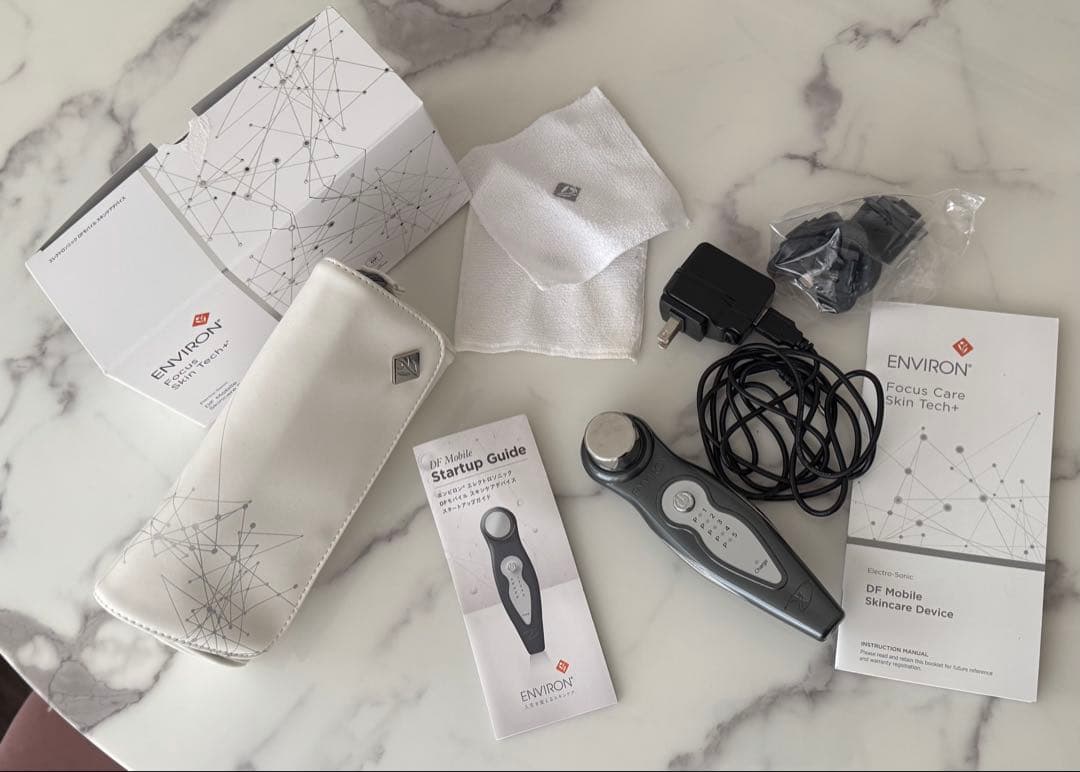 エンビロン　美顔器