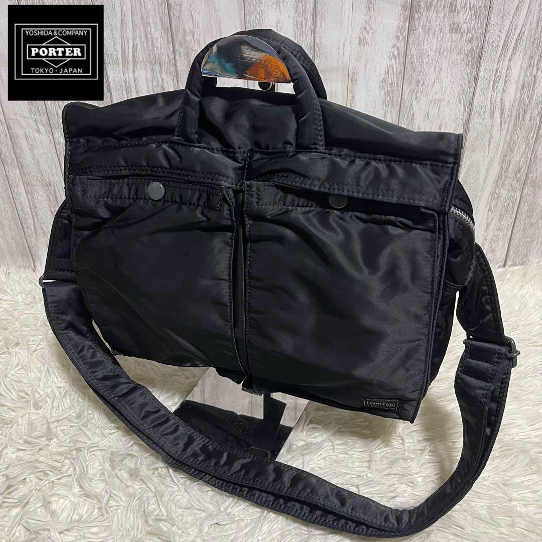 Gravityポーター タンカー 2way ヘルメットバッグ