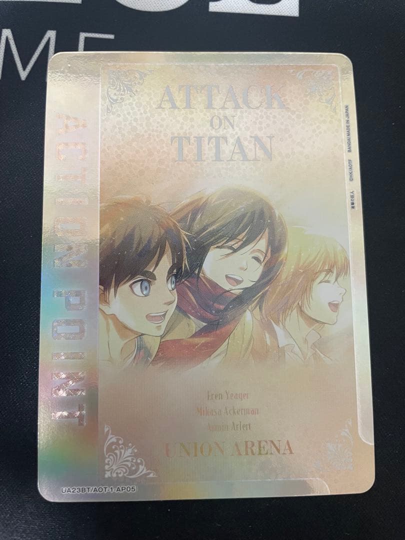 ユニオンアリーナ 進撃の巨人 アクションポイント AP