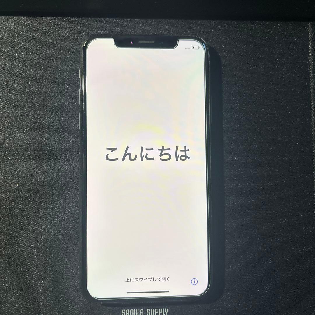 Apple iPhone X 64GB スペースグレー 本体