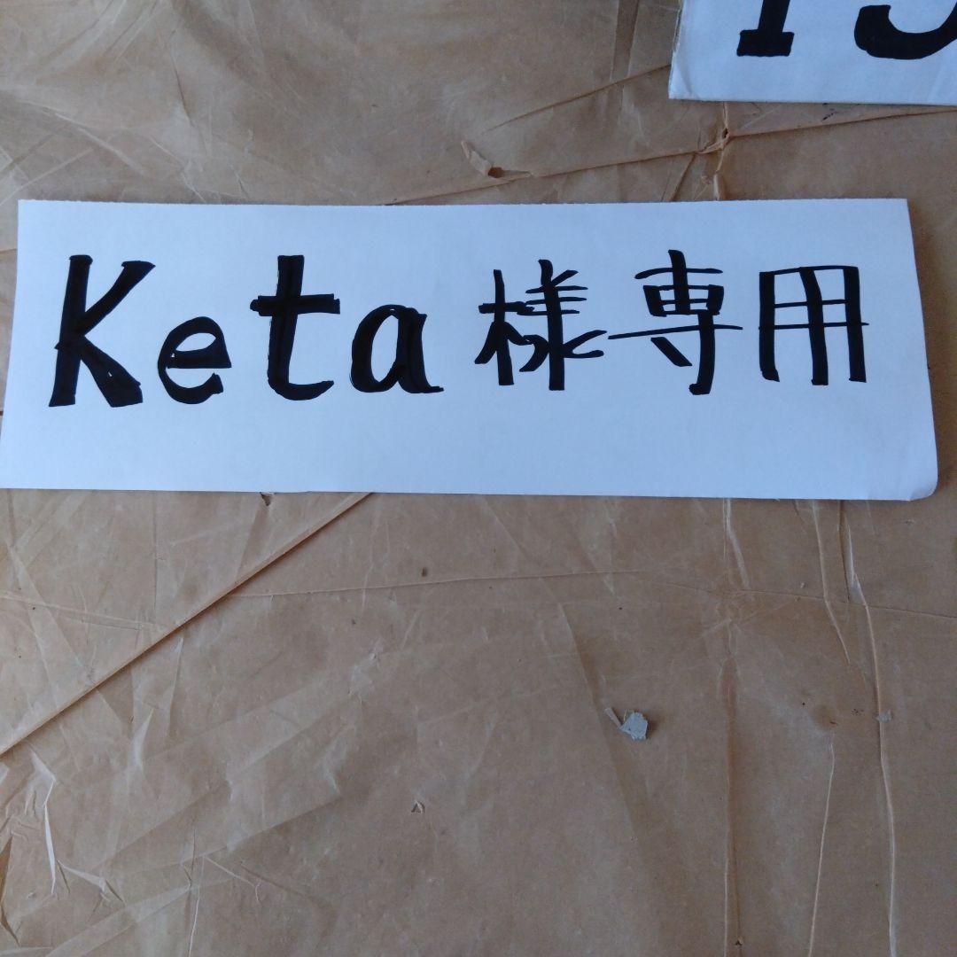 keta径150mm直筒煙突5本