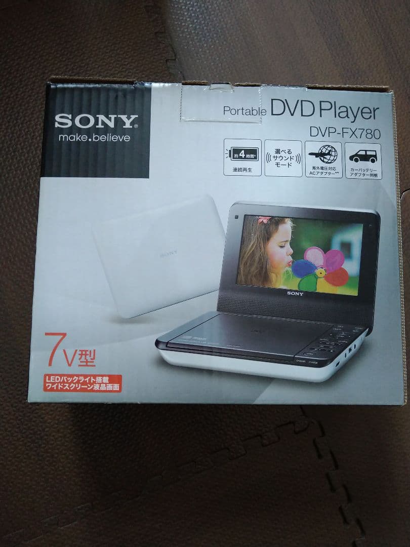 SONY 7型 ポータブルDVDプレイヤーDVP‐FX780美品