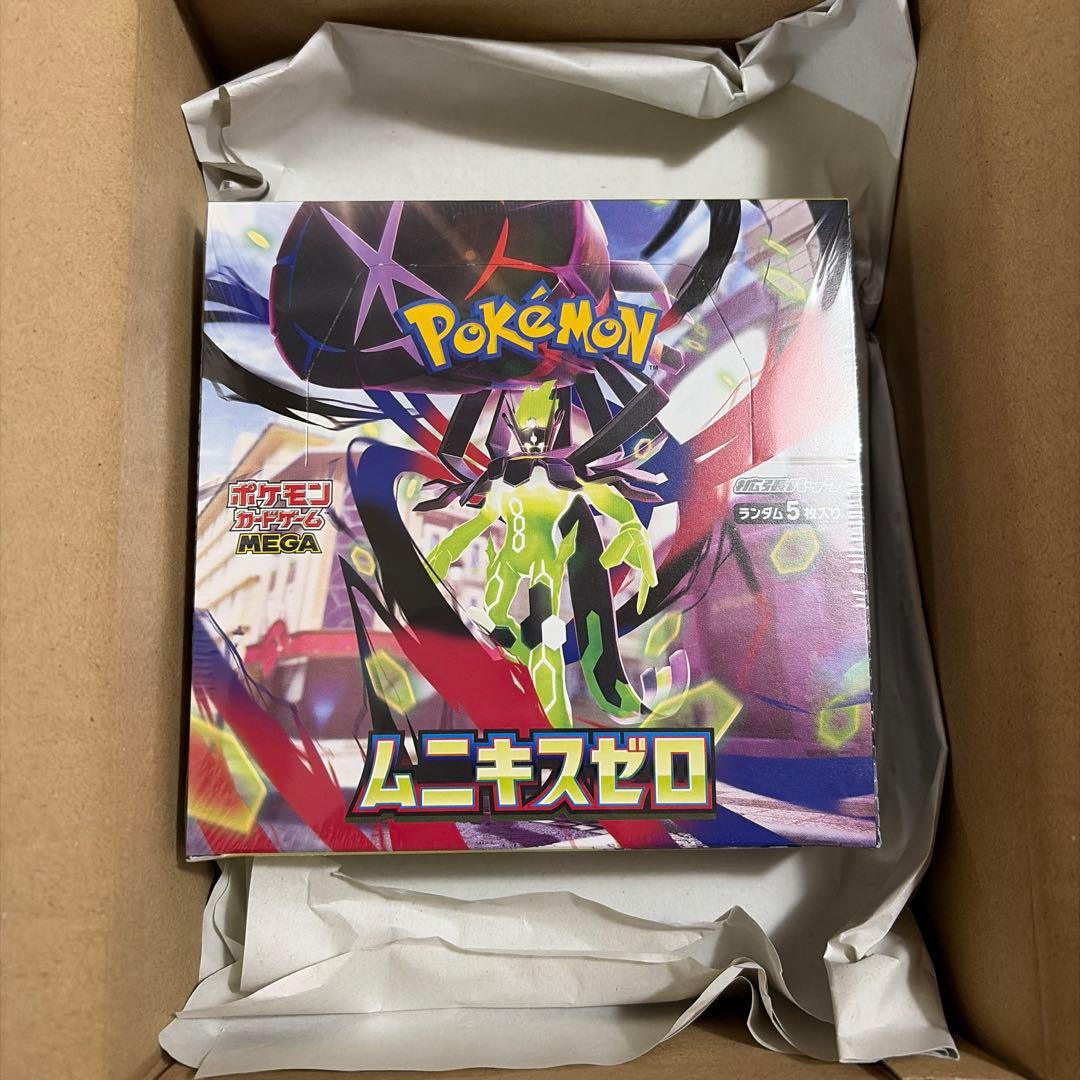 ポケモンカードゲーム　ポケセン産　ムニキスゼロ　Box
