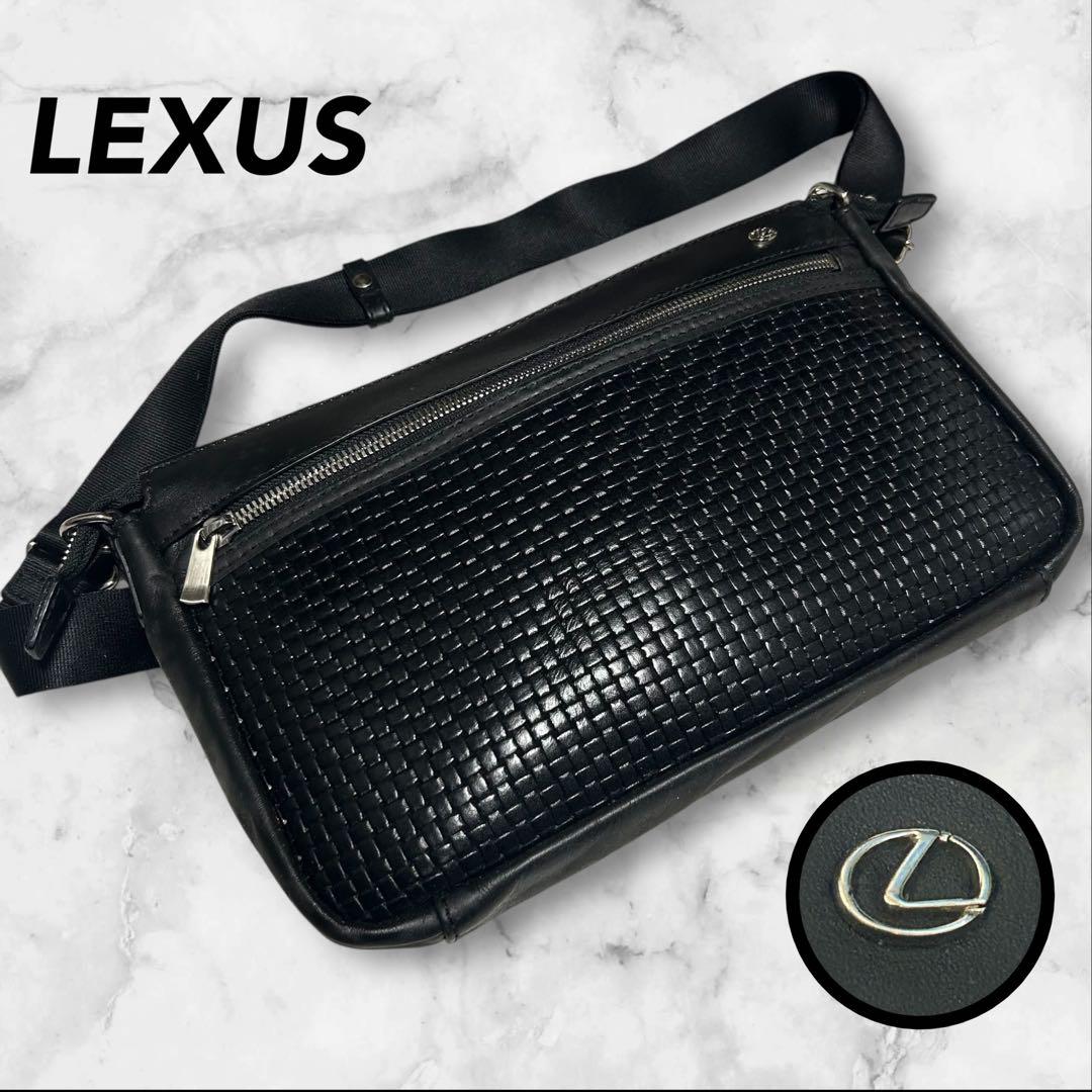 【未使用級】LEXUS レクサス　ショルダーバッグ　ボディバッグ　イントレ