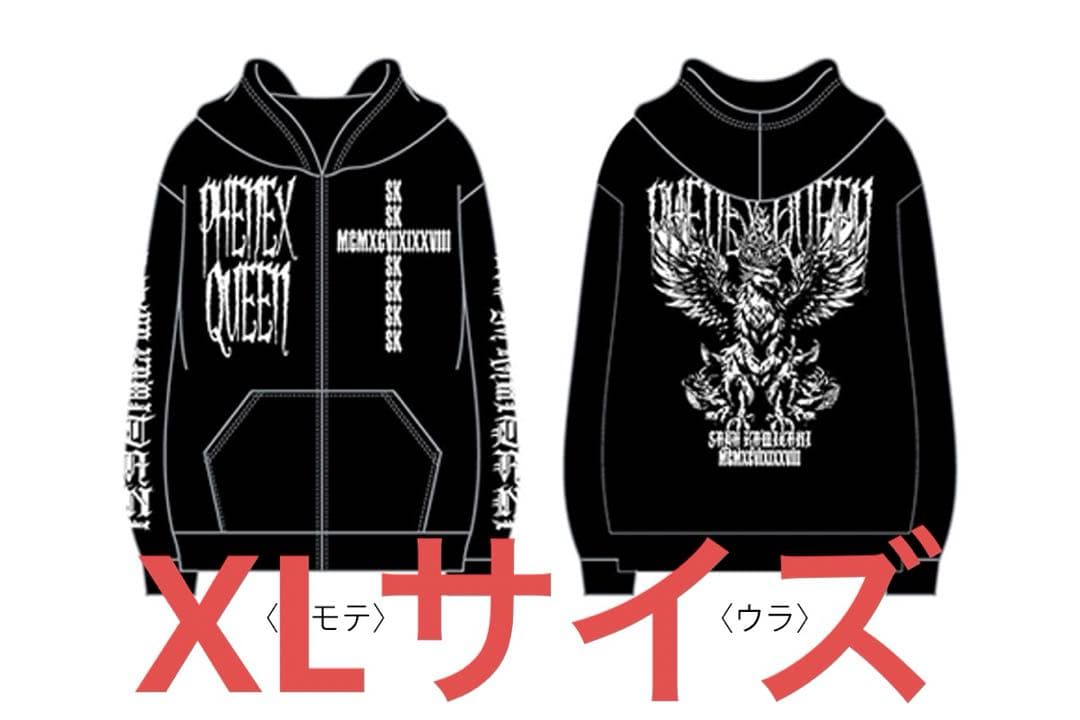 み*☆様 スターダム 上谷沙弥 ジップパーカー XLサイズ